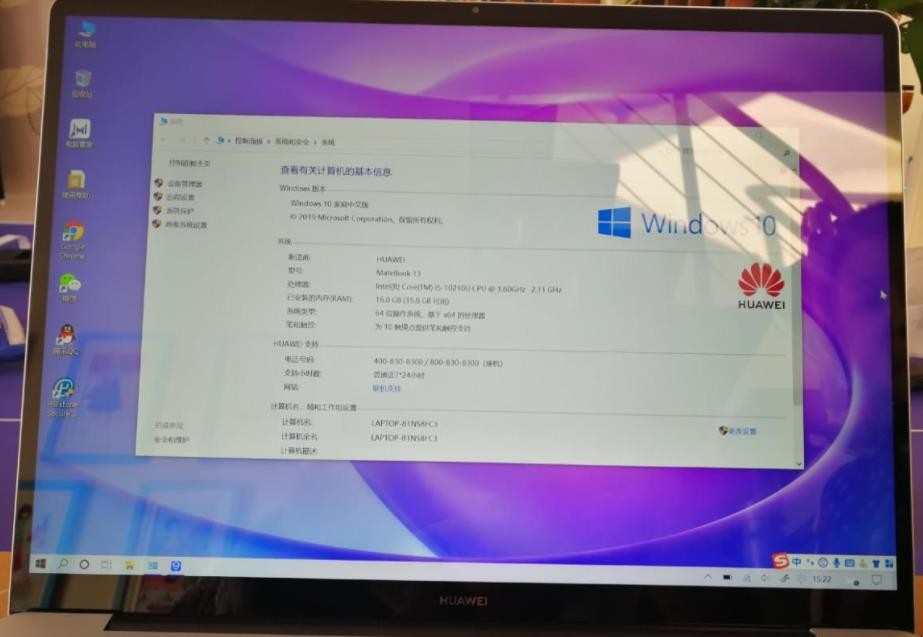 win10pro是什么版本