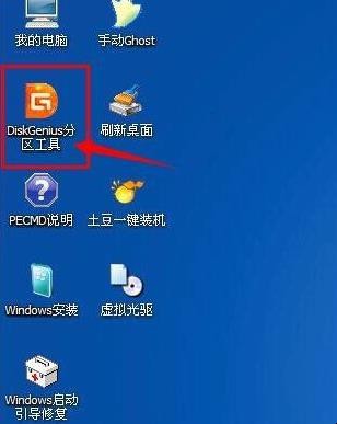 安装win10无法创建新的分区怎么办