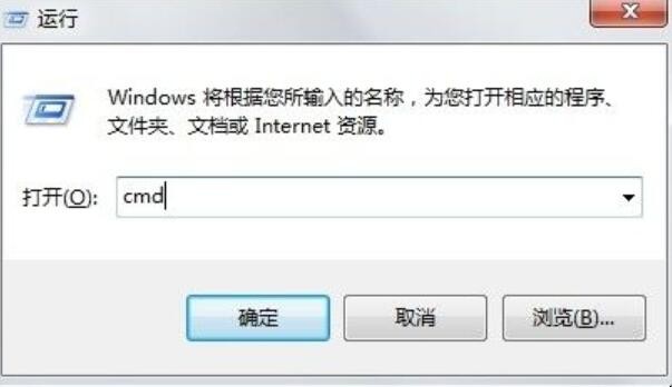 怎么查自己的电脑ip地址