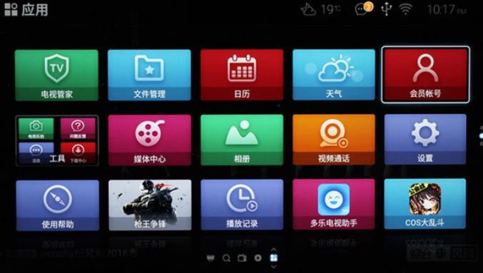 letv电视如何投屏
