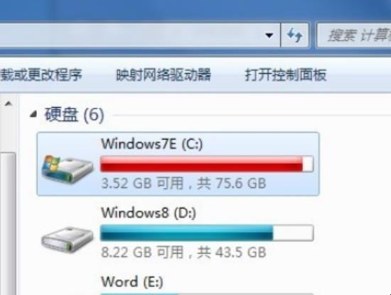 itunes备份c盘满了怎么办