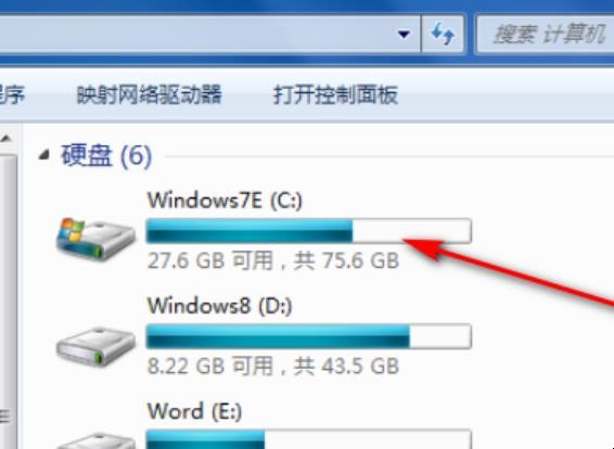 itunes备份c盘满了怎么办