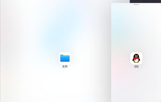 ipadpro怎么分屏