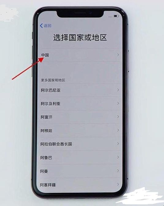 怎么激活iPhone手机