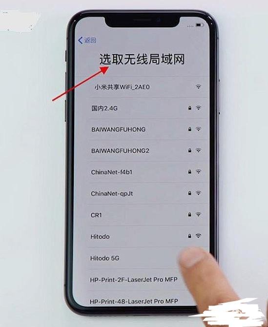 怎么激活iPhone手机