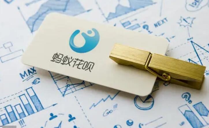 花呗最低还款和分期有什么区别