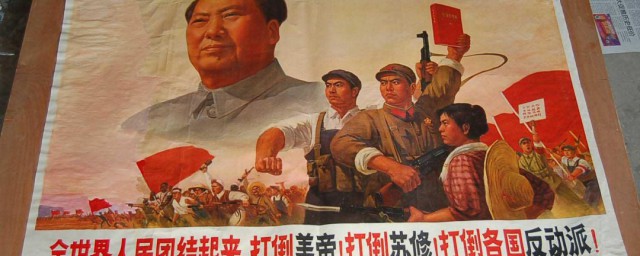 美帝什么意思 美帝介绍