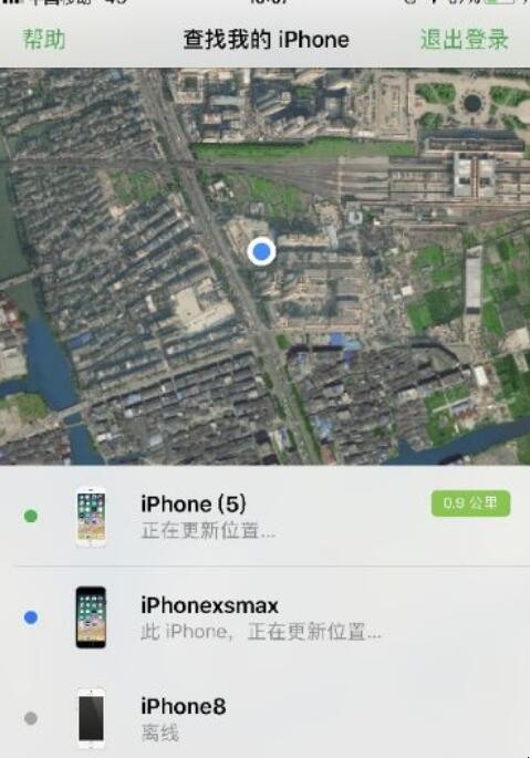 iphonexs丢了怎么找回来