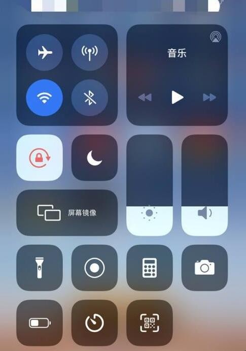 iphone12控制中心怎么调出来