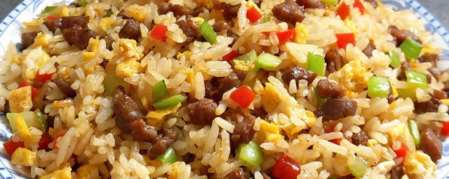 鸭肠炒饭的最正宗做法 鸭肠炒饭做法分享