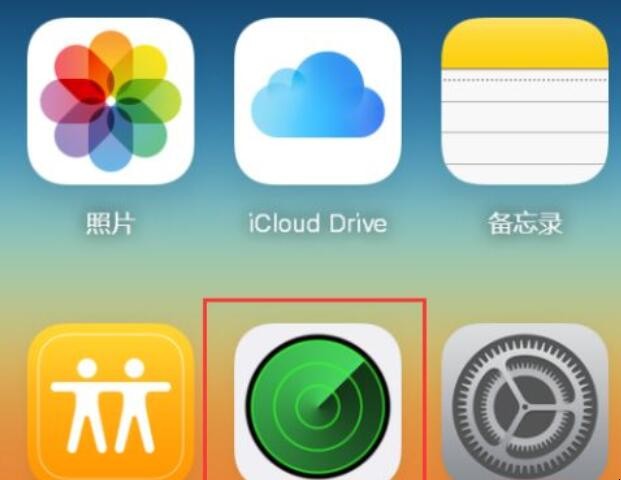 iphone已停用怎么解锁