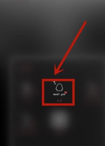 怎么查qq登陆记录