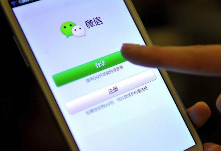 微信接收不到消息怎么回事