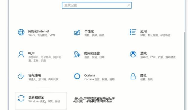 如何关闭win10自带杀毒软件