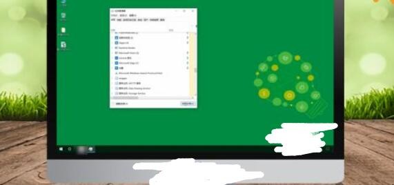 vbs整人代码窗口怎么关闭