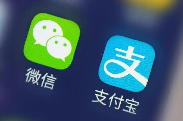 微信借款怎么开通
