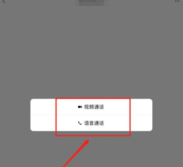 ipad插卡版如何打电话
