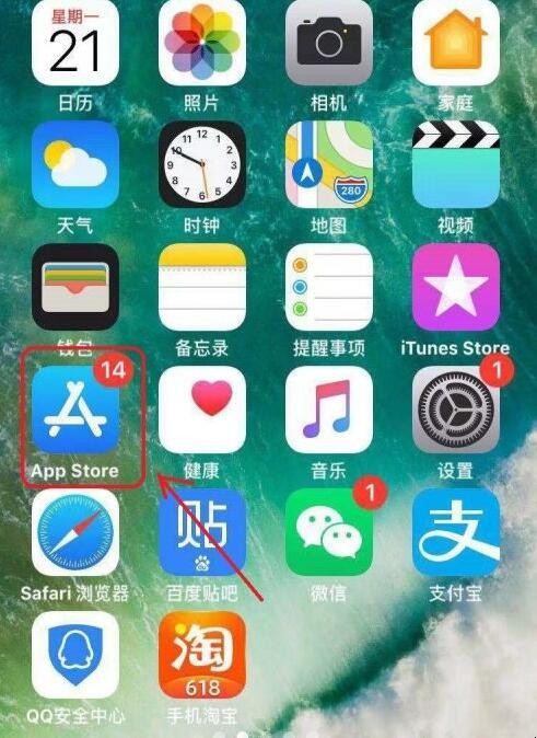如何看iphone运行内存