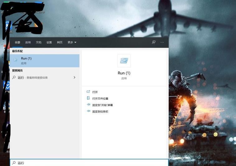 怎样看电脑的型号