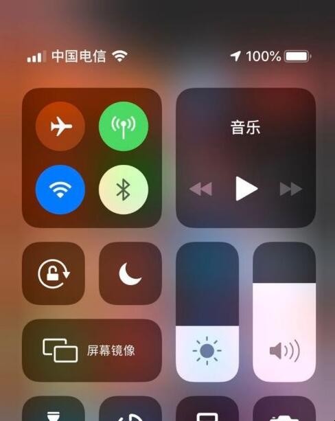苹果xs电量百分比怎么设置