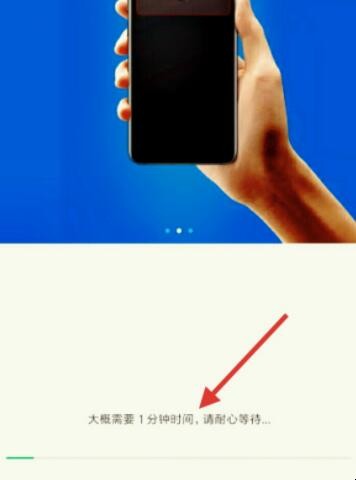 iphone如何添加门禁卡