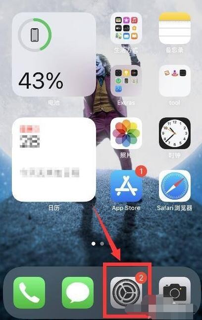 iphone12怎样投屏到电视