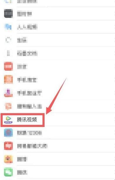 iphone12如何投屏到电视