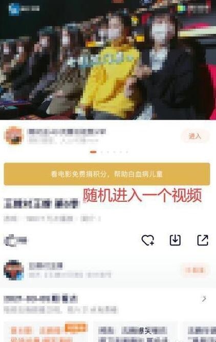 iphone12如何投屏到电视