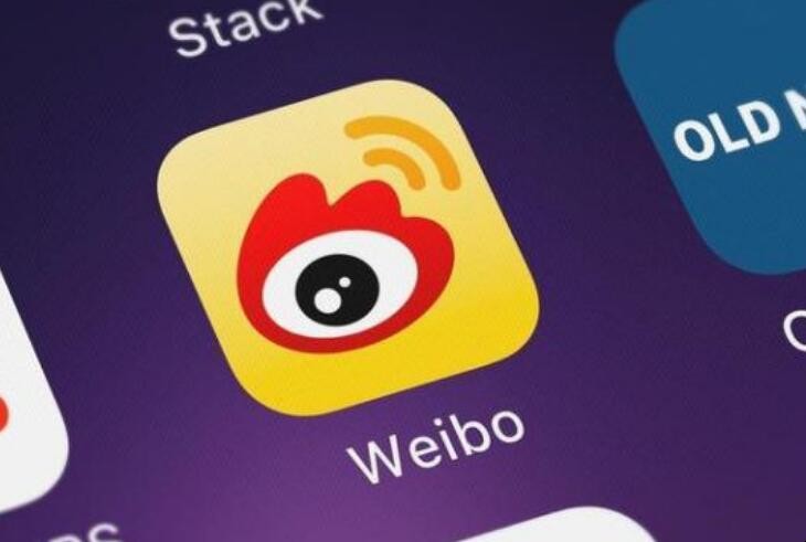 微博如何看自己的评论