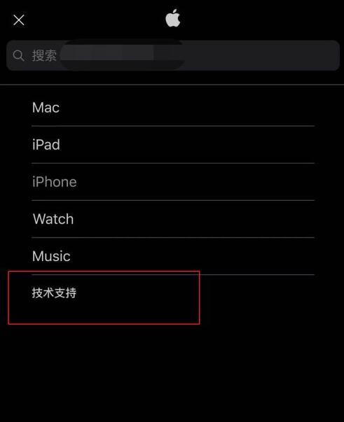 iphone12停用了如何解决开锁