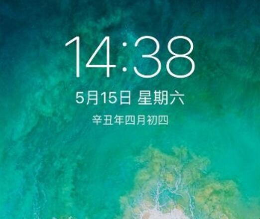 苹果12投屏在哪里设置
