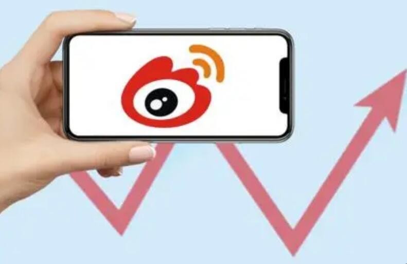 微博会员怎么取消自动续费