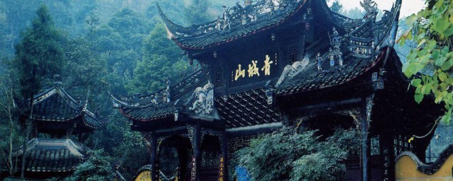 关于青城山的资料 青城山的介绍