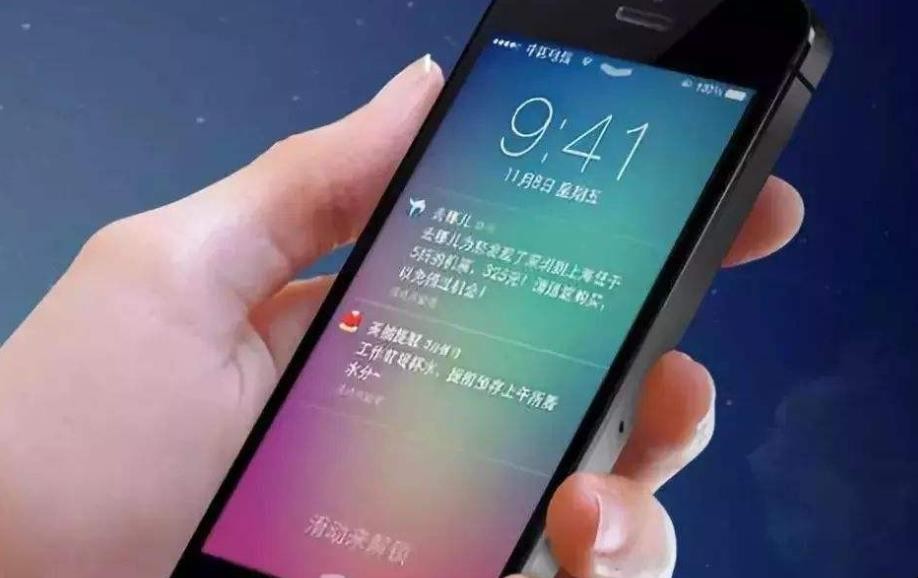 安卓锁屏主要功能有哪些