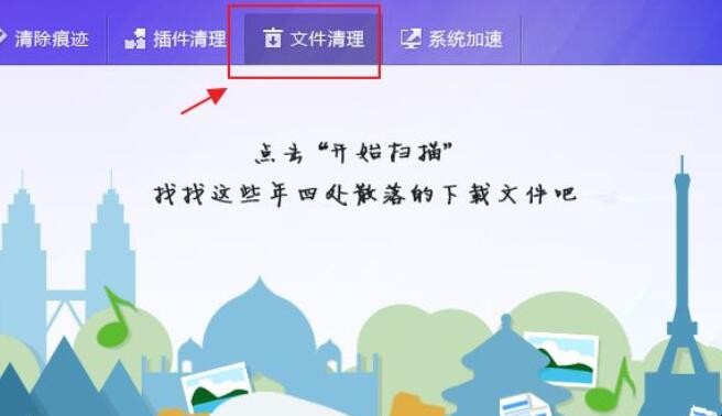 c盘windows文件夹怎么清理