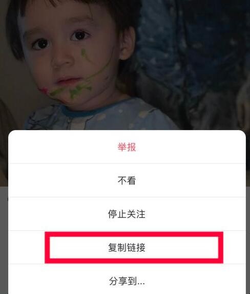 ins上的图片怎么保存
