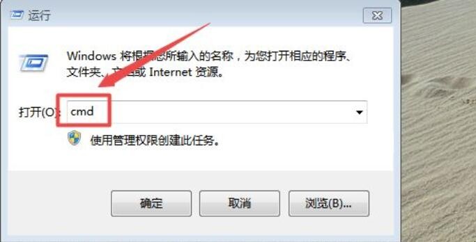 cpu型号怎么看