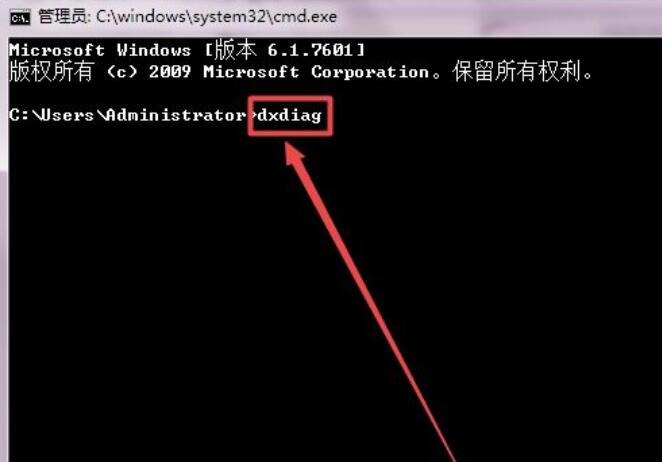 cpu型号怎么看