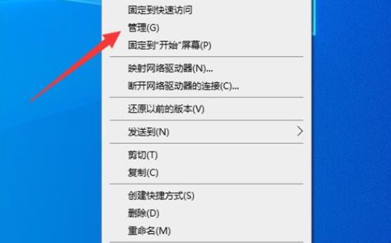 c盘不能扩展卷怎么办