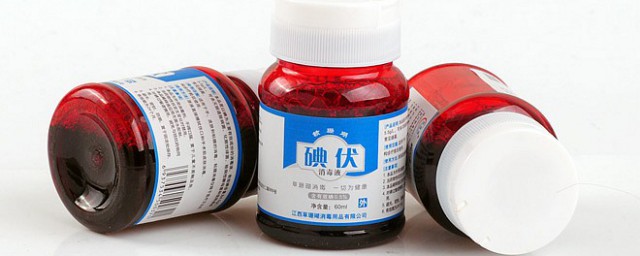 碘酒过期还能用吗 碘酒的作用介绍
