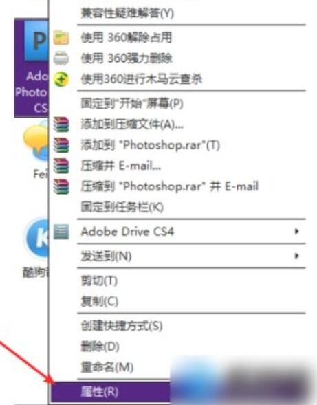 esc键失灵怎么恢复