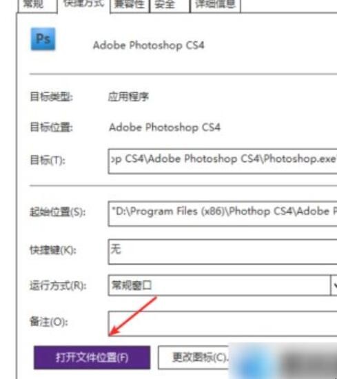 esc键失灵怎么恢复