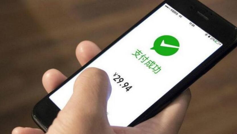 手机丢了微信钱包如何办