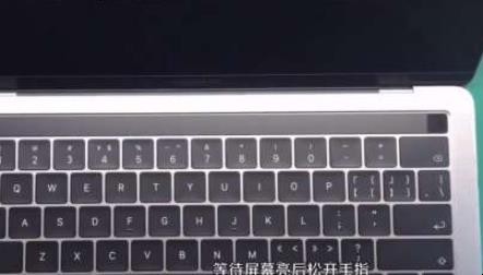苹果笔记本怎么开机