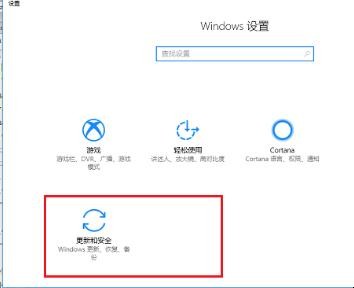 系统文件损坏怎么修复