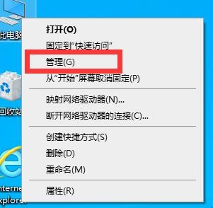 无线键盘没反应但鼠标能用是怎么回事