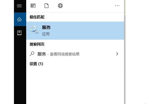 未识别的网络怎么处理