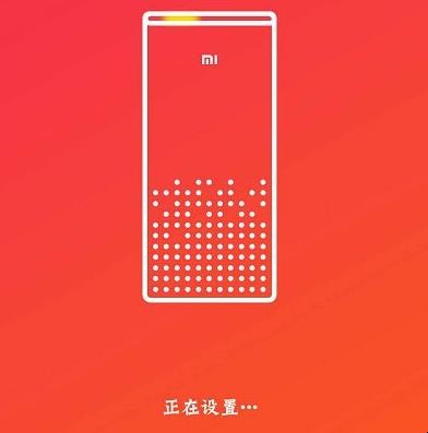 小爱音箱怎么连接wifi