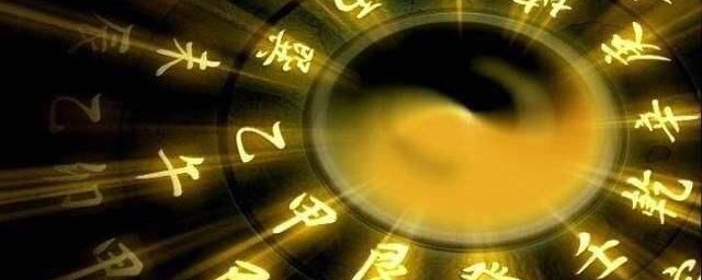 奇门遁甲什么意思 奇门遁甲的意思介绍