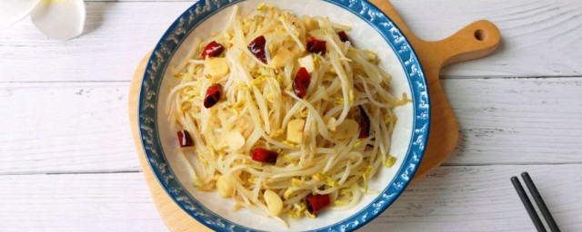醋溜豆芽最正宗的做法 醋溜豆芽做法步骤